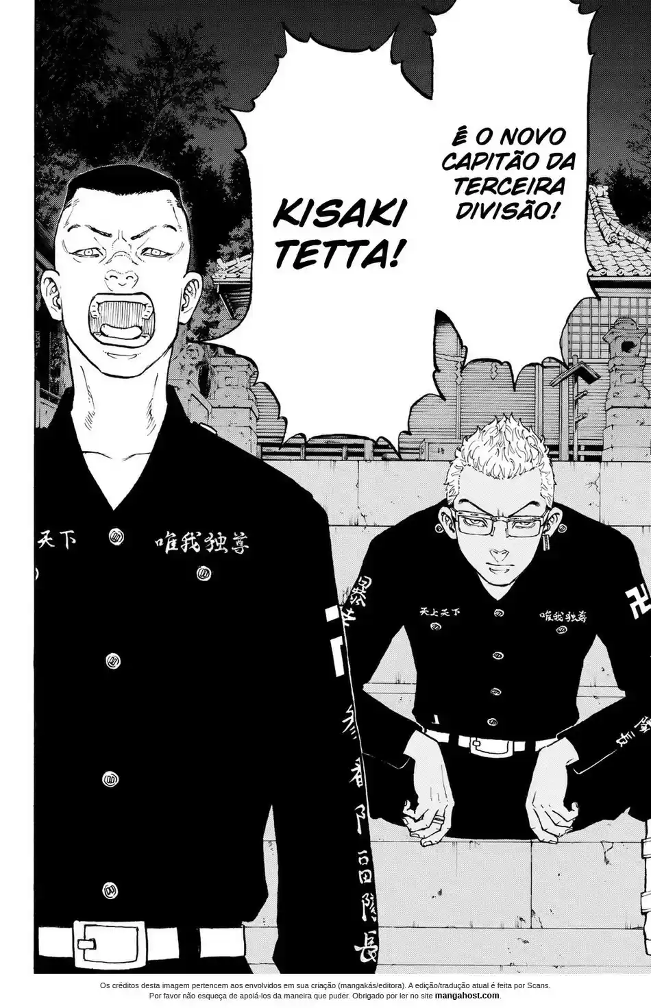 Read Tokyo Revengers pt_BR Manga Online