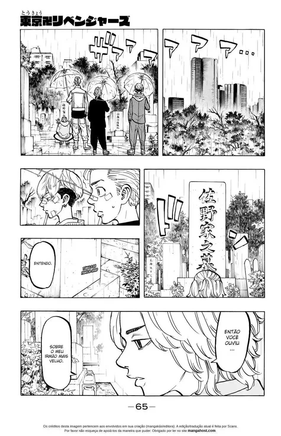 Read Tokyo Revengers pt_BR Manga Online