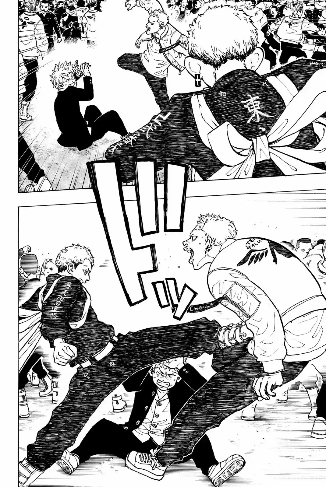 Read Tokyo Revengers pt_BR Manga Online
