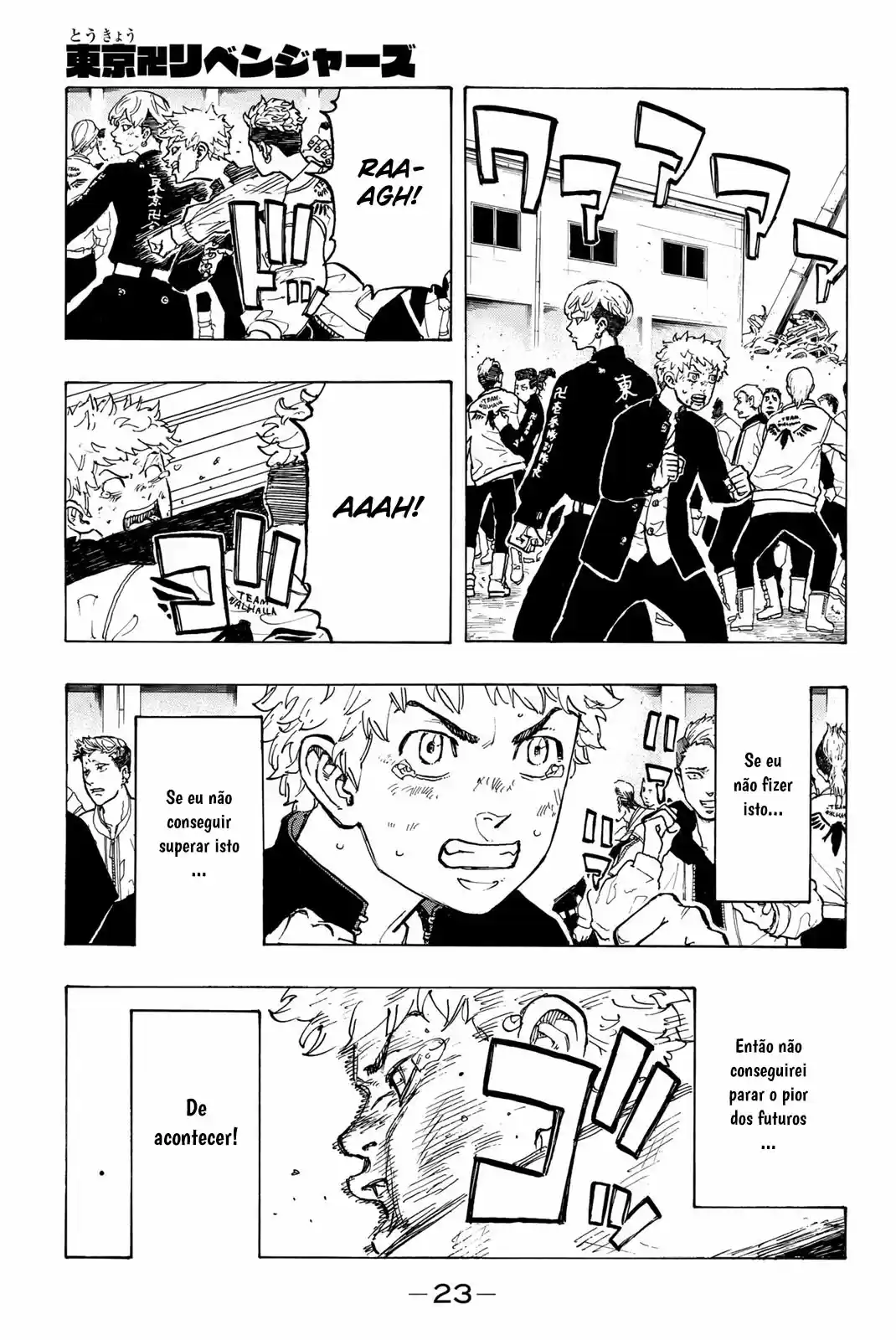 Read Tokyo Revengers pt_BR Manga Online