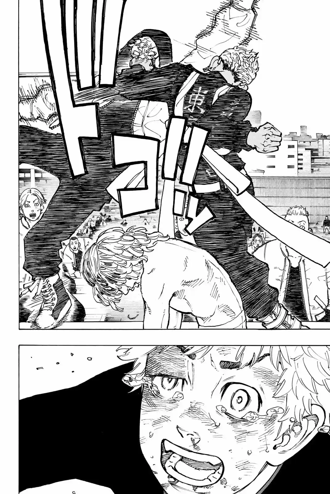 Read Tokyo Revengers pt_BR Manga Online
