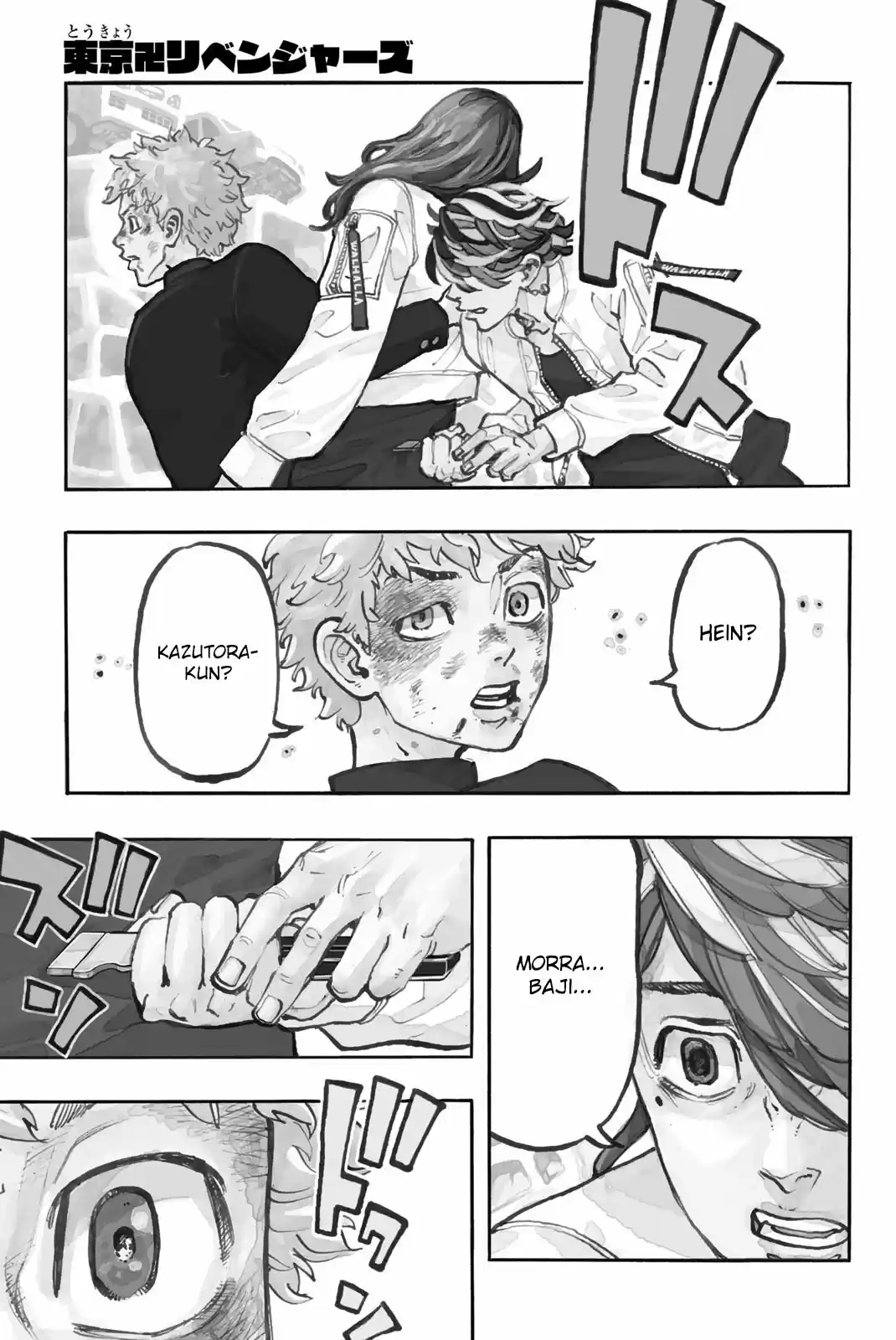 Read Tokyo Revengers pt_BR Manga Online
