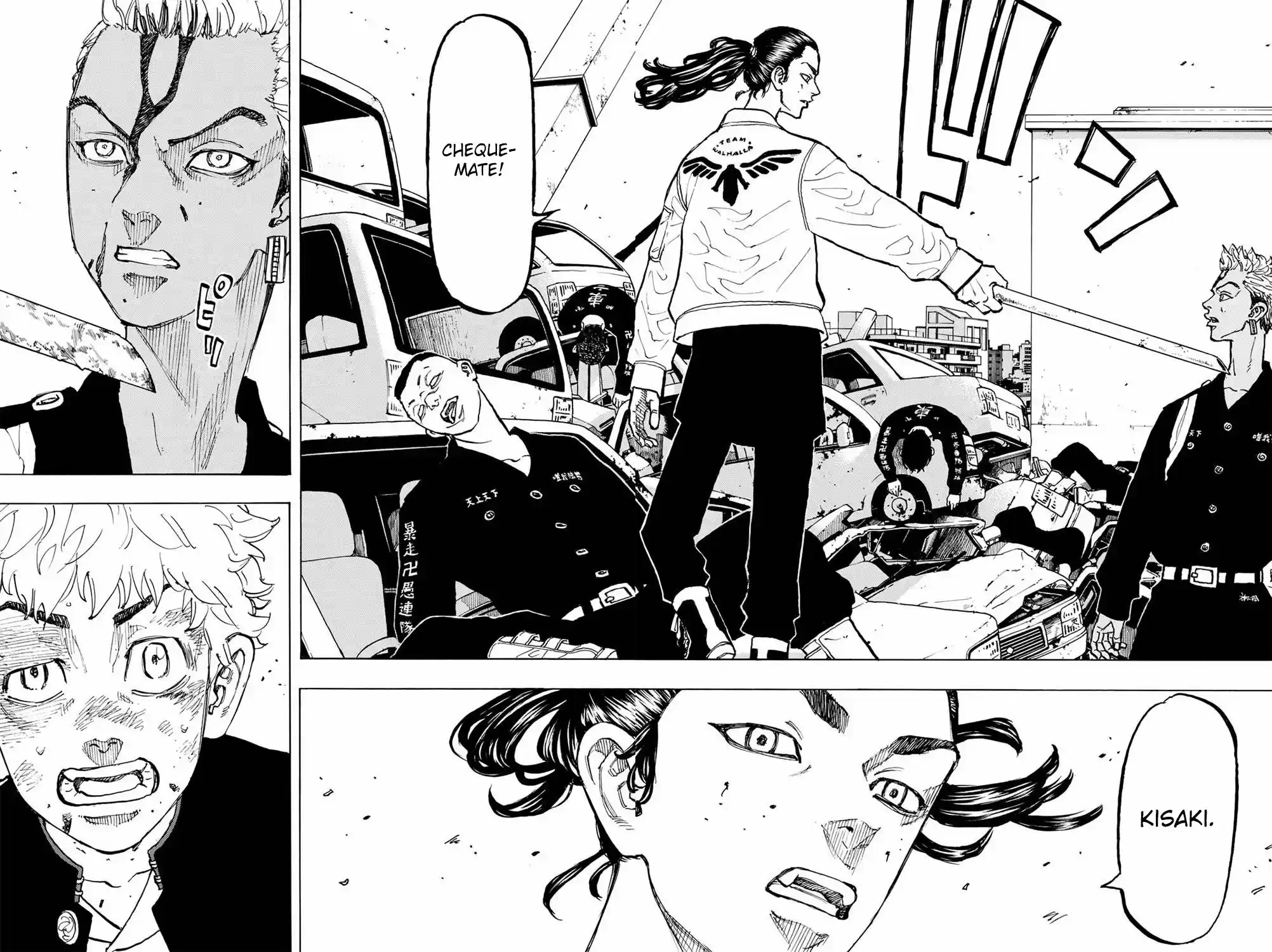 Read Tokyo Revengers pt_BR Manga Online