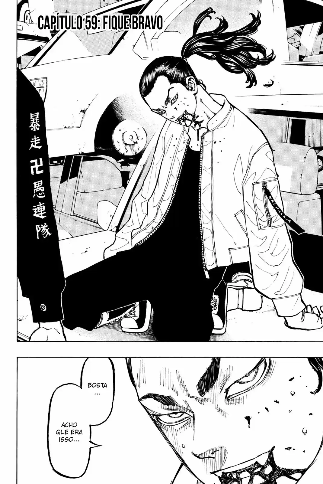 Read Tokyo Revengers pt_BR Manga Online