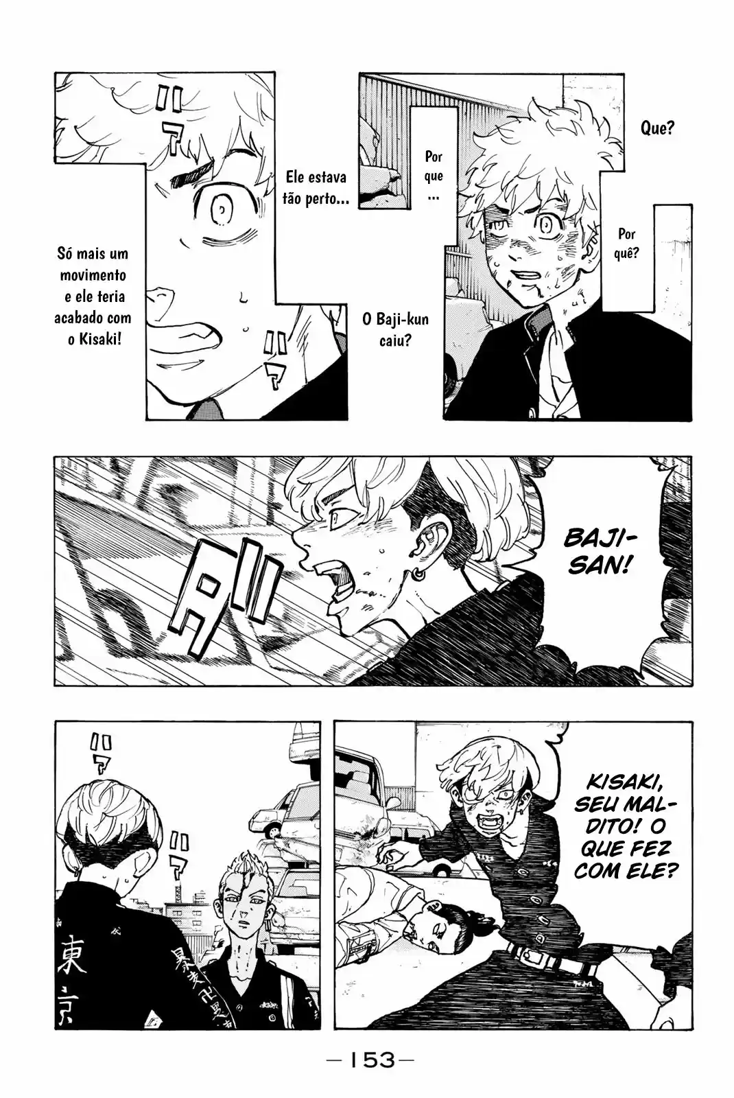 Read Tokyo Revengers pt_BR Manga Online