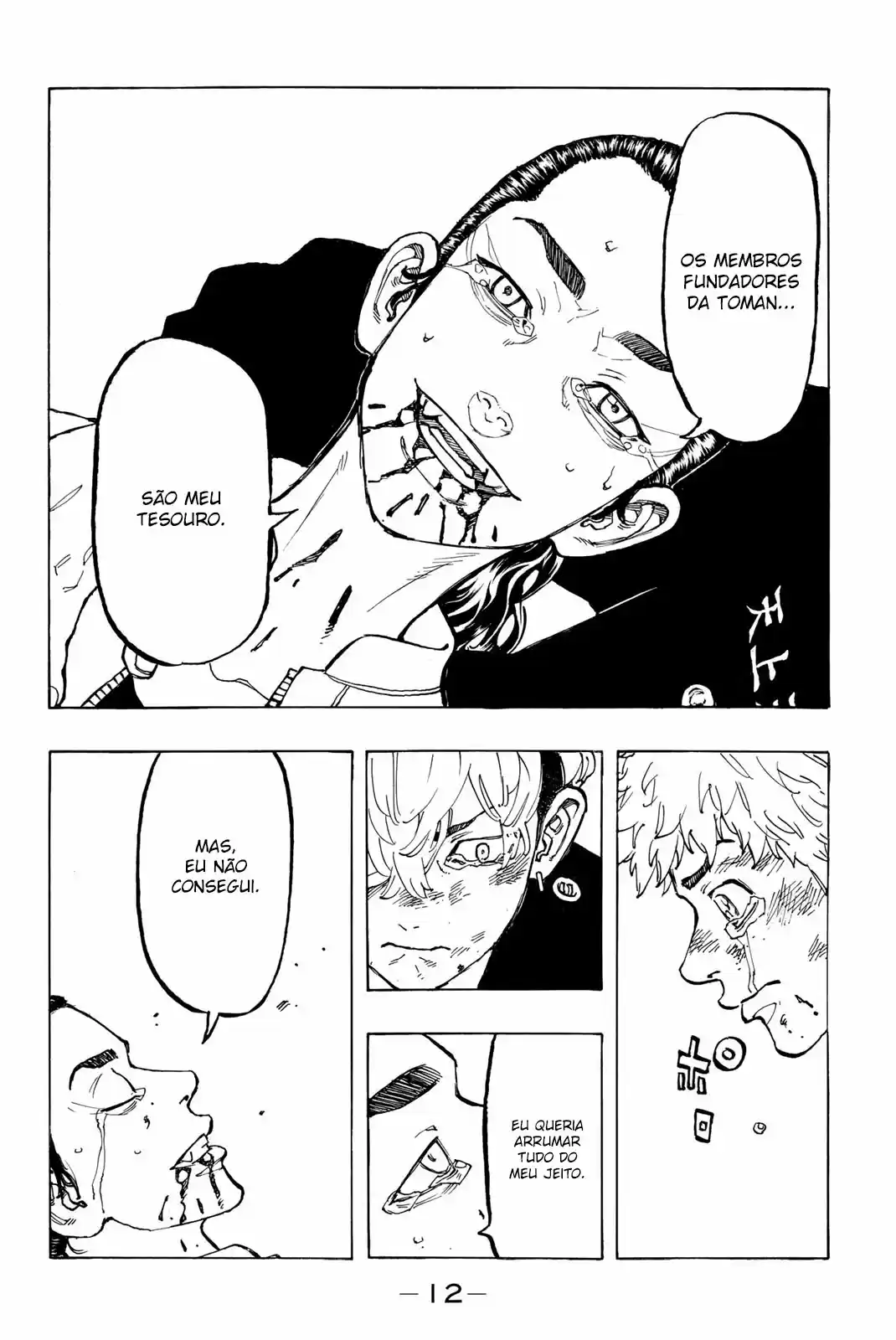 Read Tokyo Revengers pt_BR Manga Online