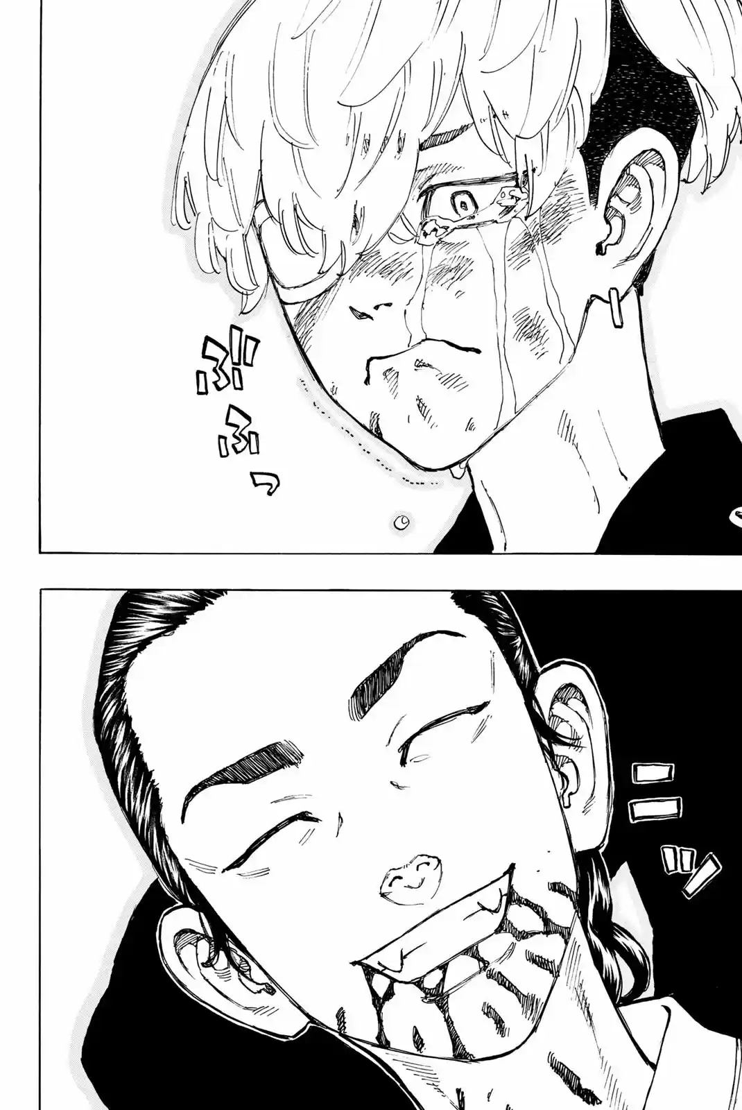 Read Tokyo Revengers pt_BR Manga Online