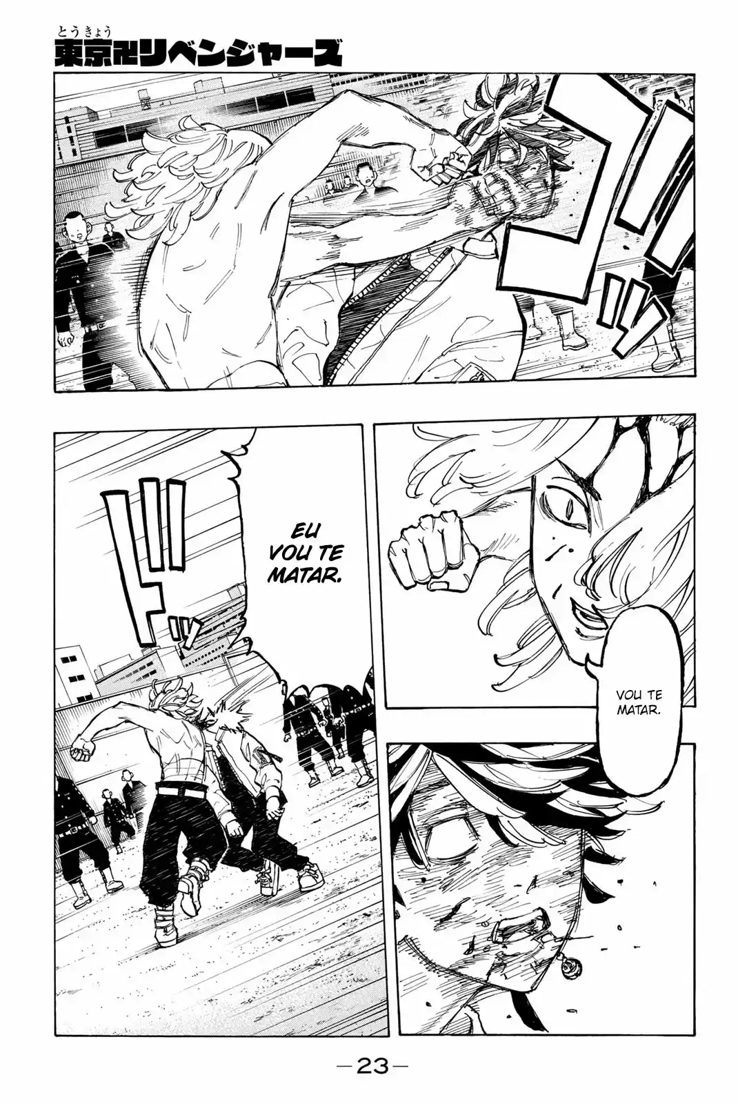 Read Tokyo Revengers pt_BR Manga Online