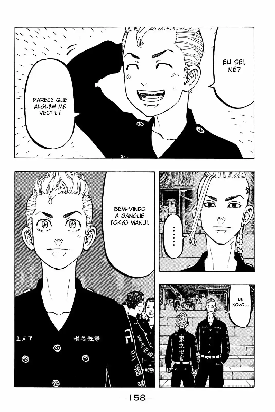 Read Tokyo Revengers pt_BR Manga Online