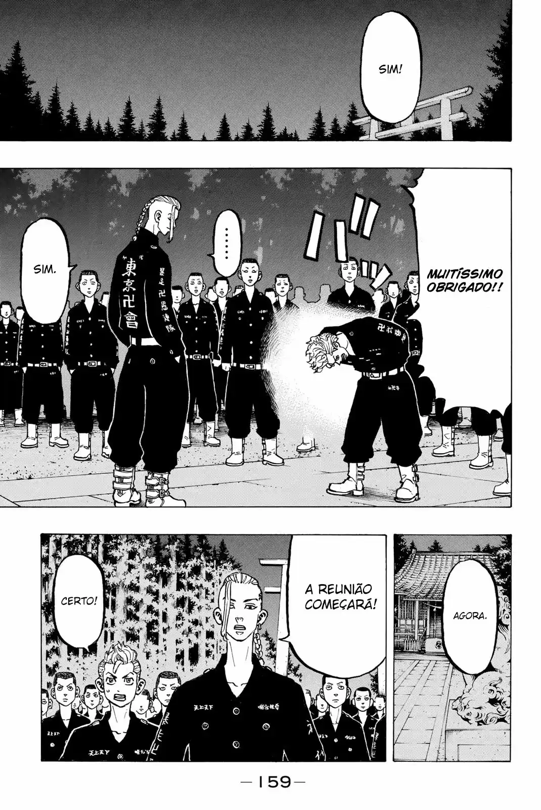 Read Tokyo Revengers pt_BR Manga Online