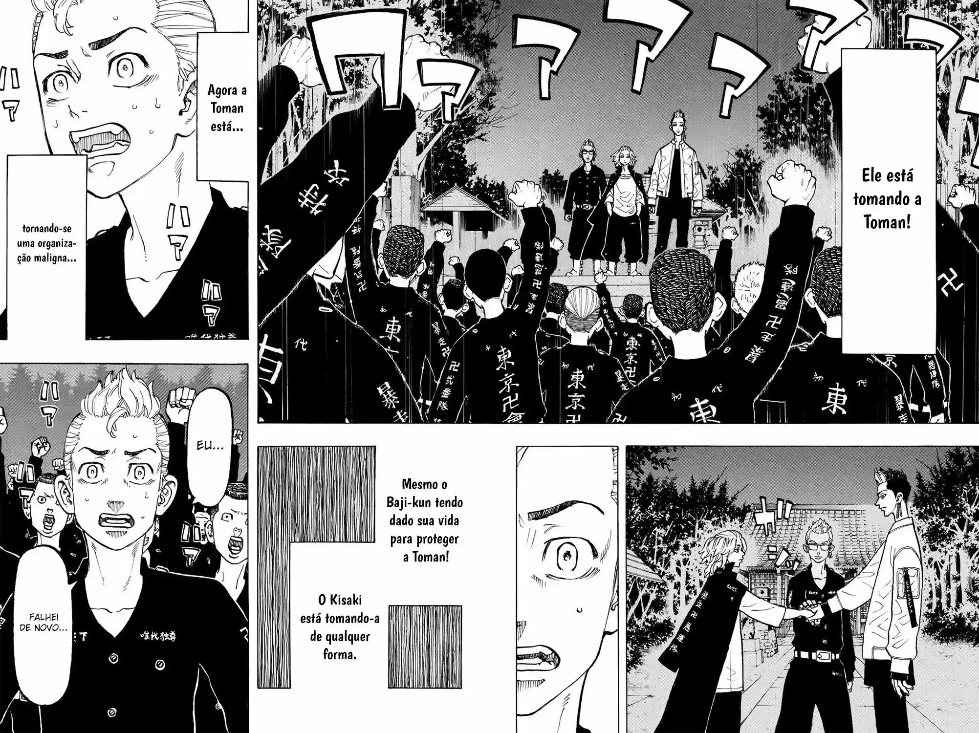 Read Tokyo Revengers pt_BR Manga Online