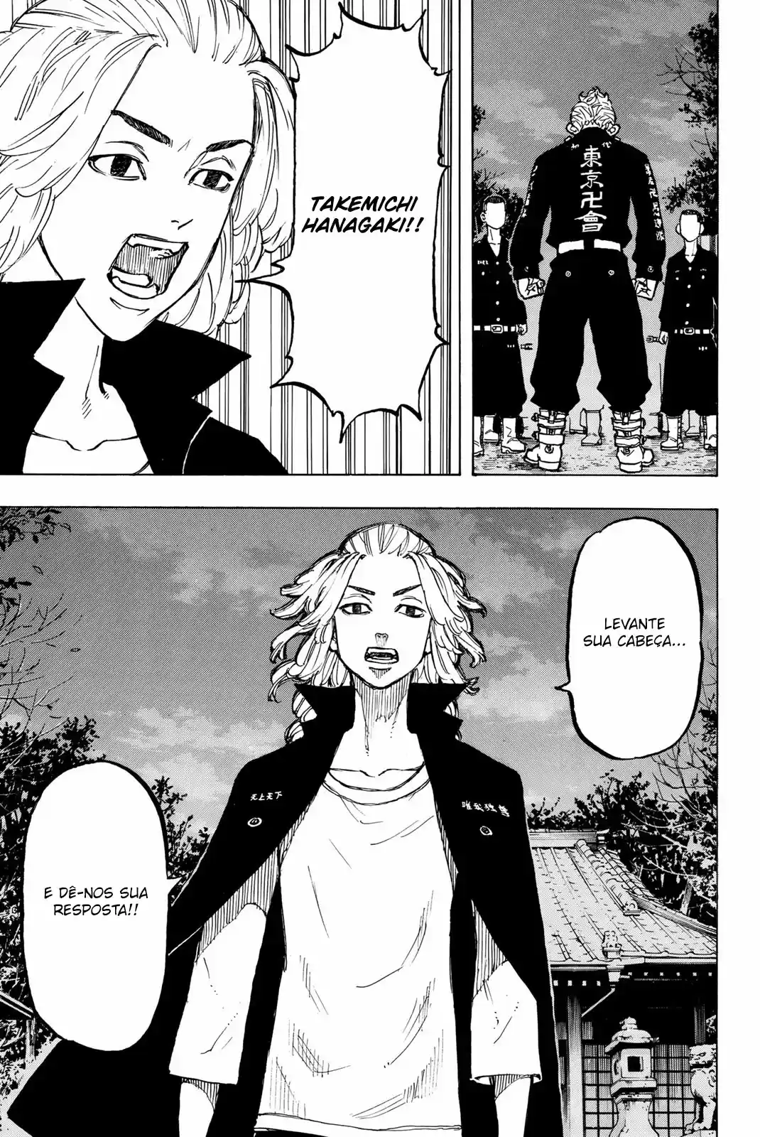 Read Tokyo Revengers pt_BR Manga Online