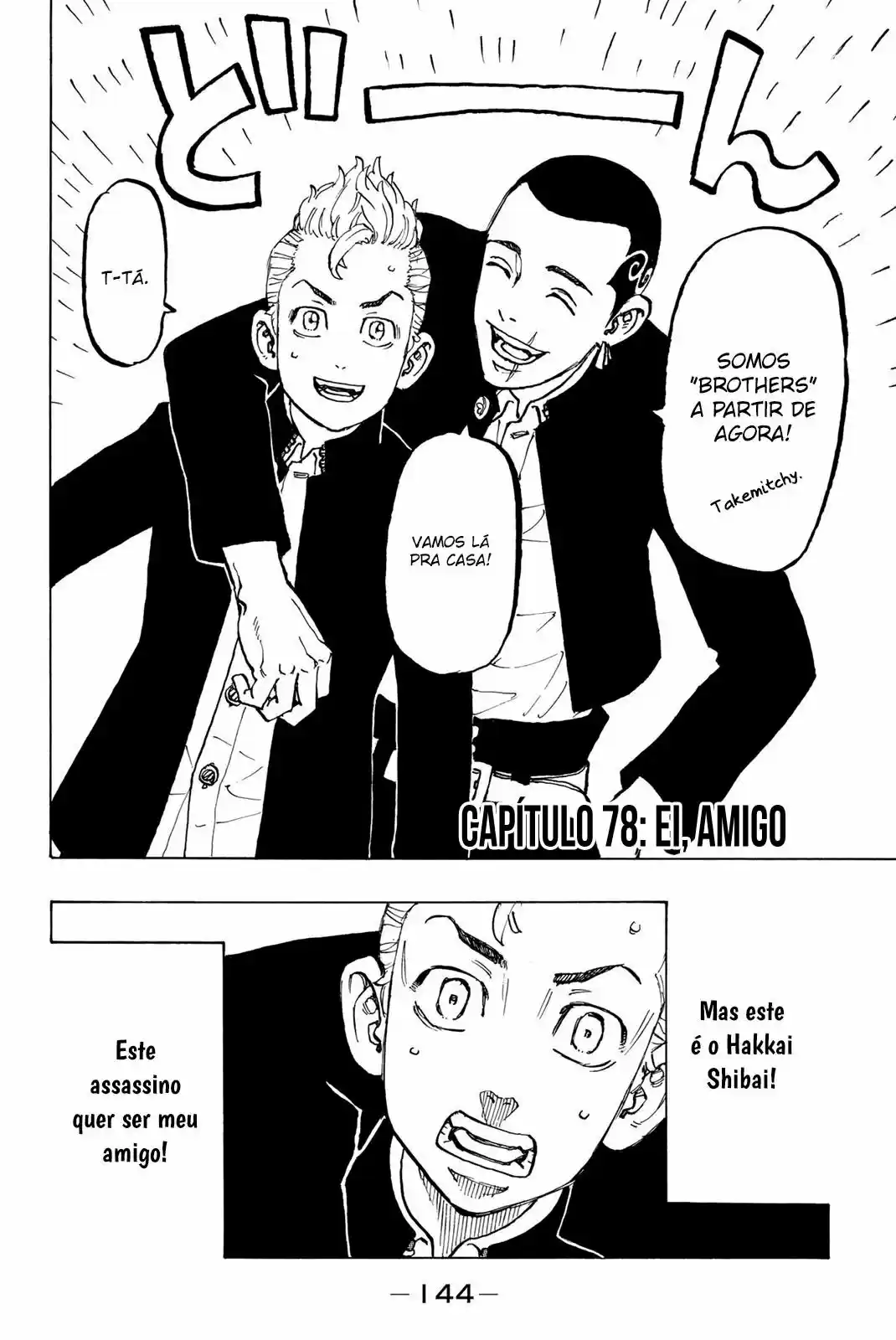 Read Tokyo Revengers pt_BR Manga Online