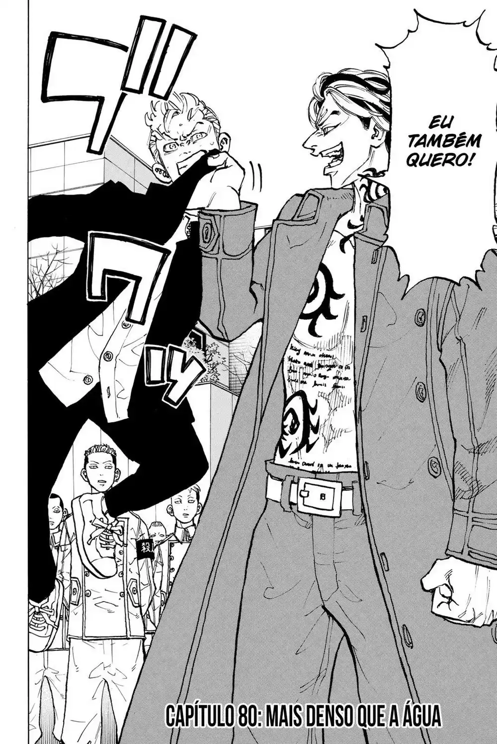 Read Tokyo Revengers pt_BR Manga Online