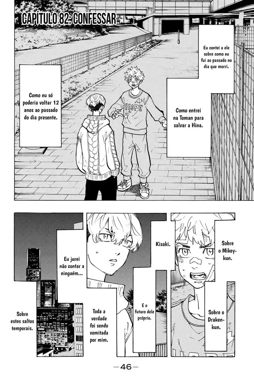 Read Tokyo Revengers pt_BR Manga Online