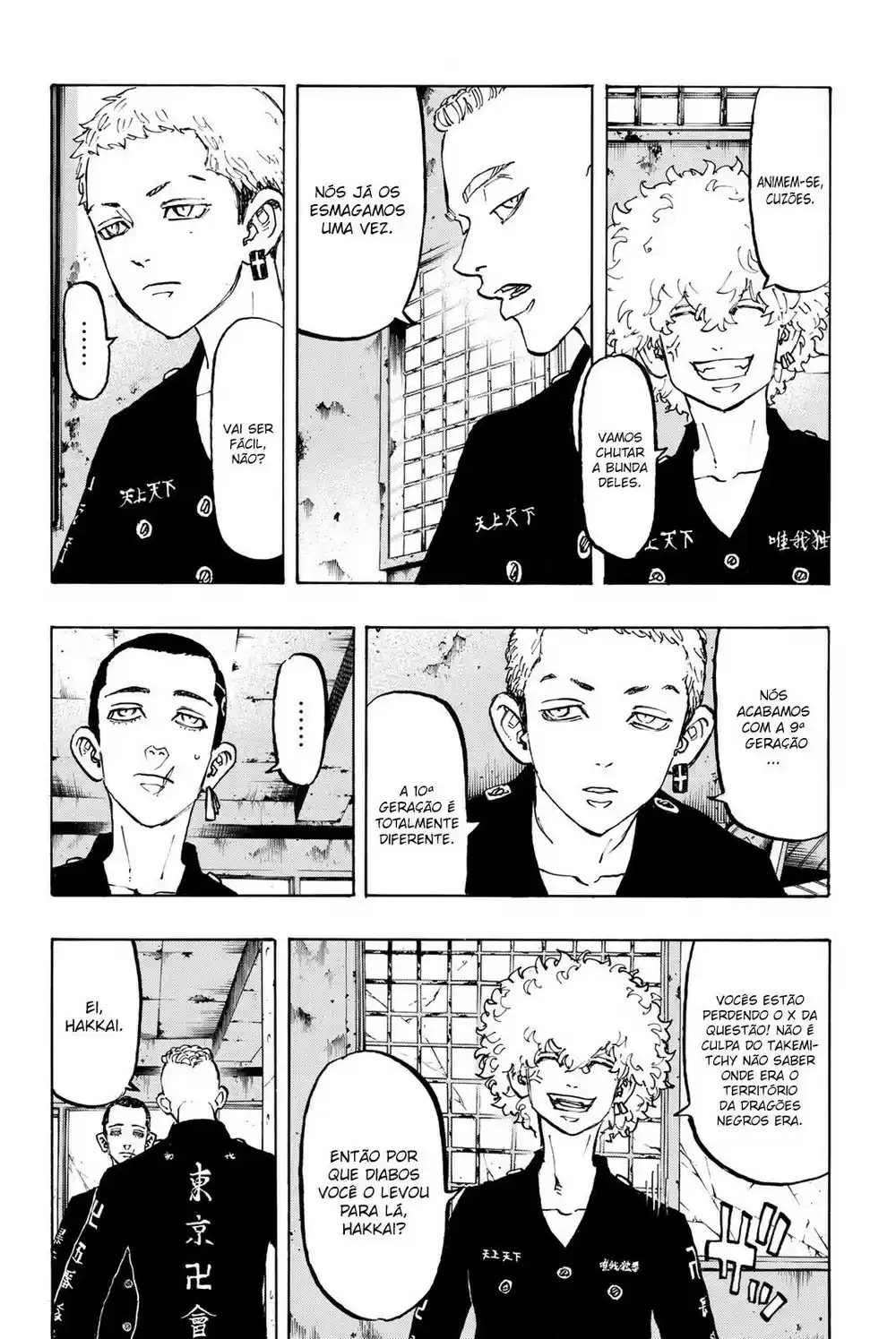 Read Tokyo Revengers pt_BR Manga Online
