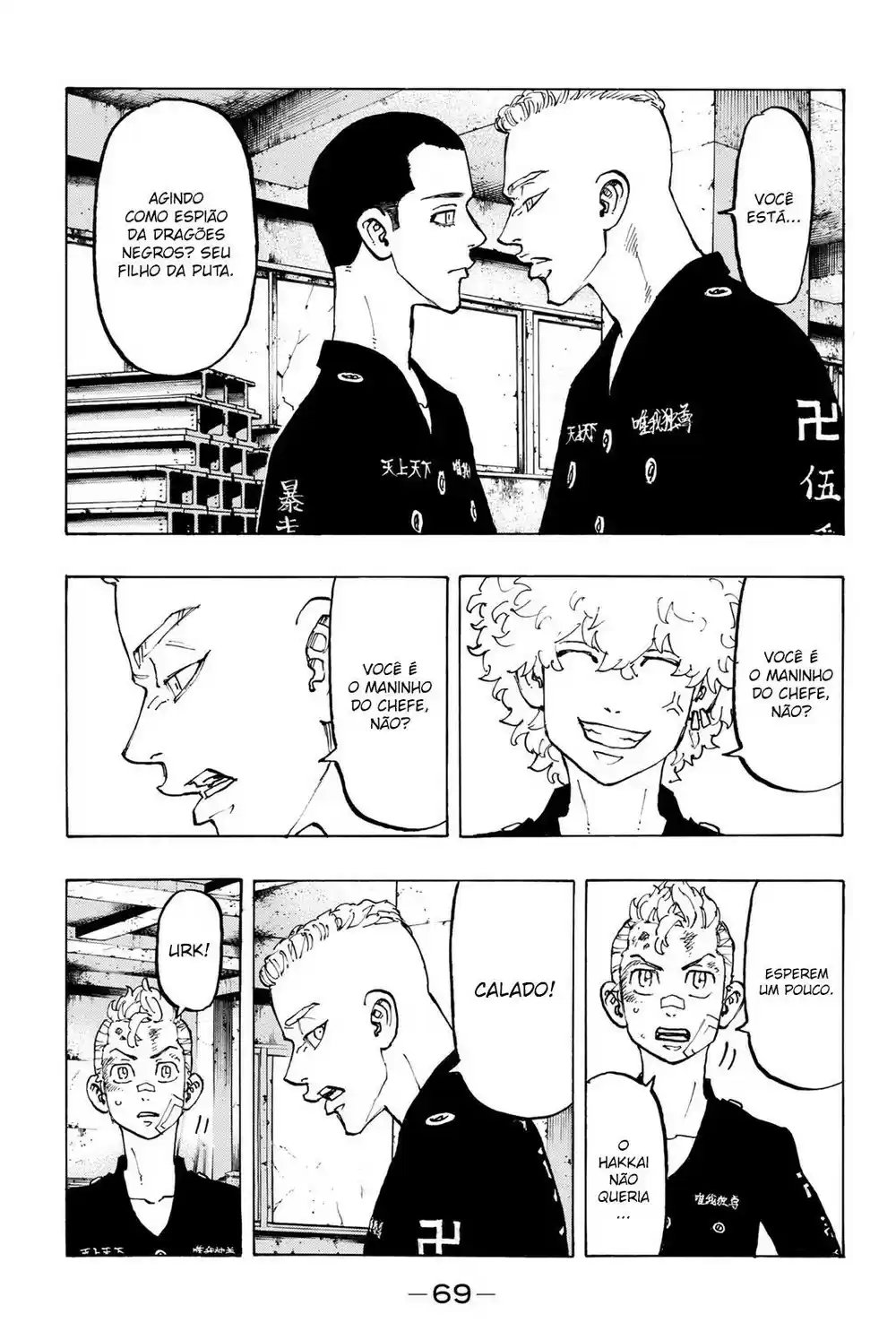 Read Tokyo Revengers pt_BR Manga Online