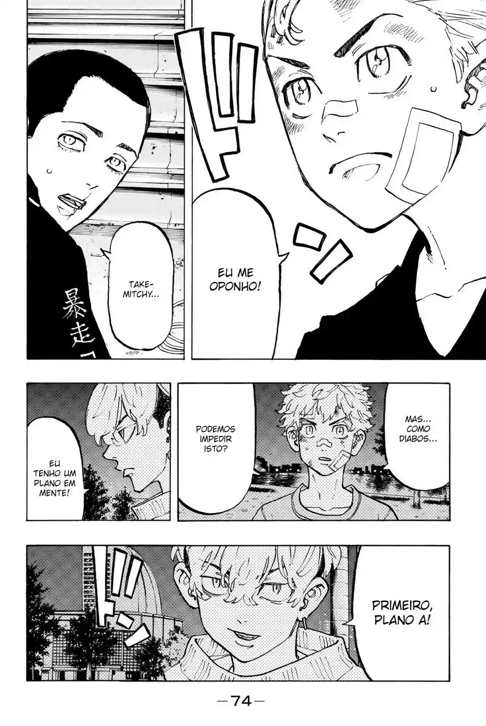 Read Tokyo Revengers pt_BR Manga Online