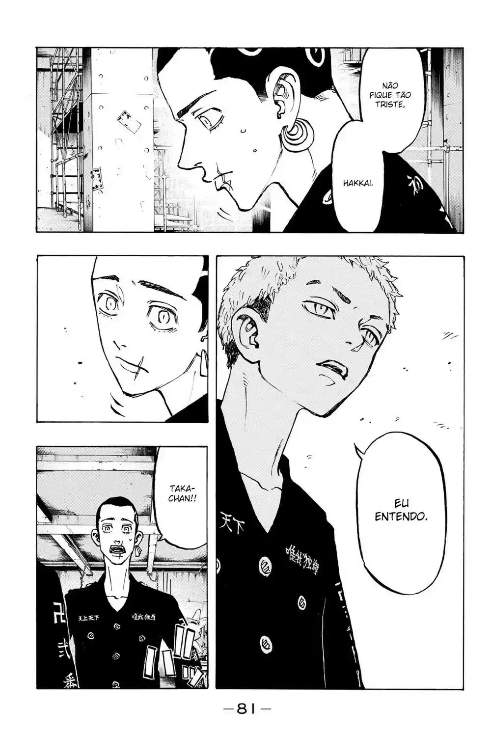 Read Tokyo Revengers pt_BR Manga Online