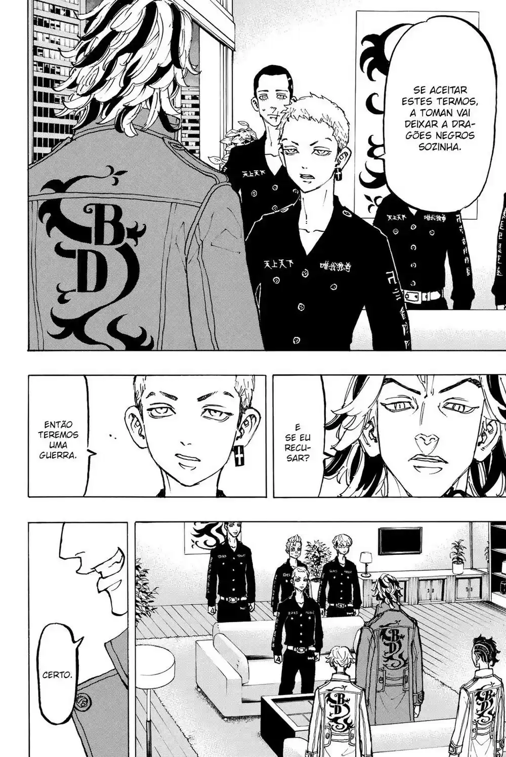 Read Tokyo Revengers pt_BR Manga Online
