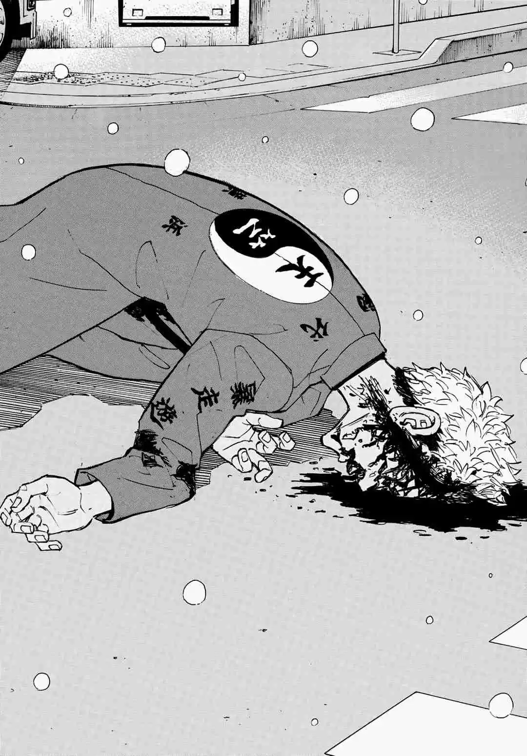 Read Tokyo Revengers pt_BR Manga Online