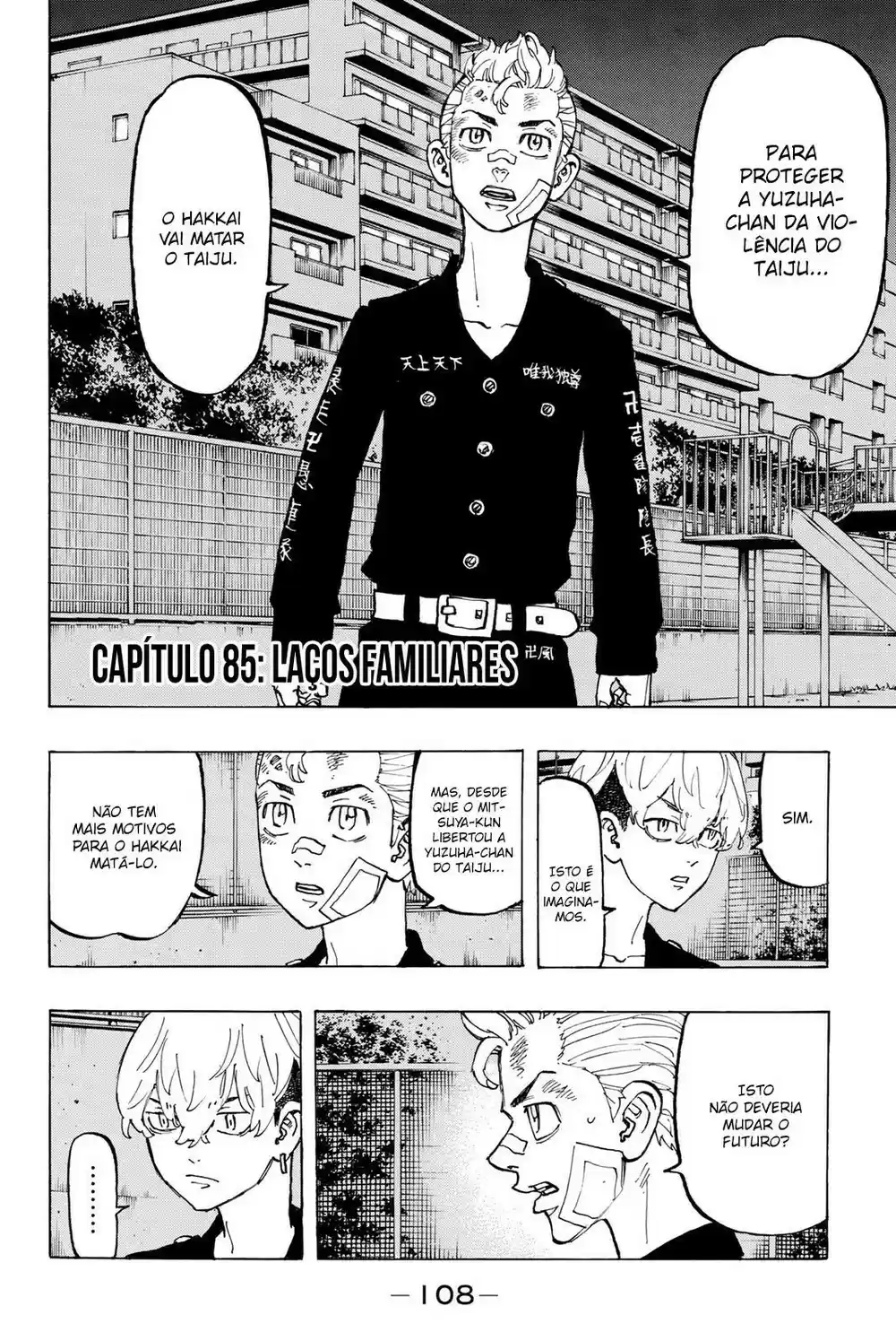 Read Tokyo Revengers pt_BR Manga Online