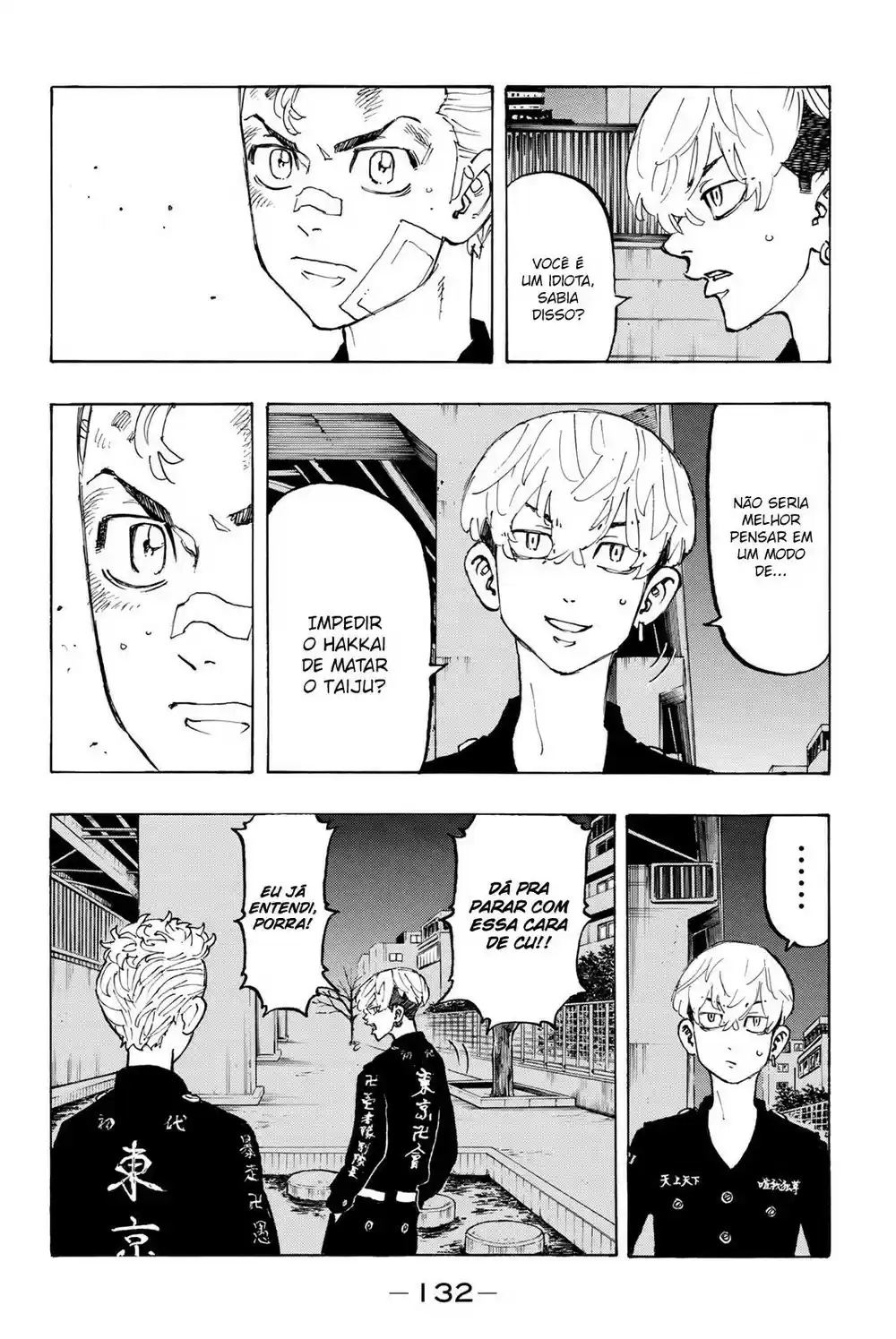 Read Tokyo Revengers pt_BR Manga Online
