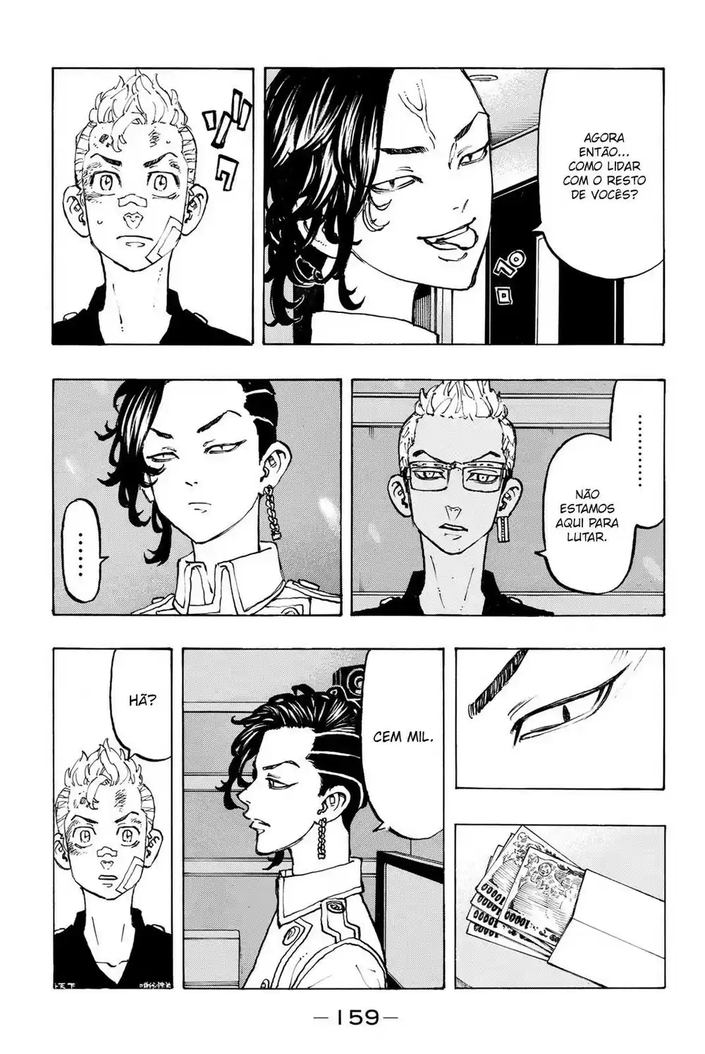 Read Tokyo Revengers pt_BR Manga Online