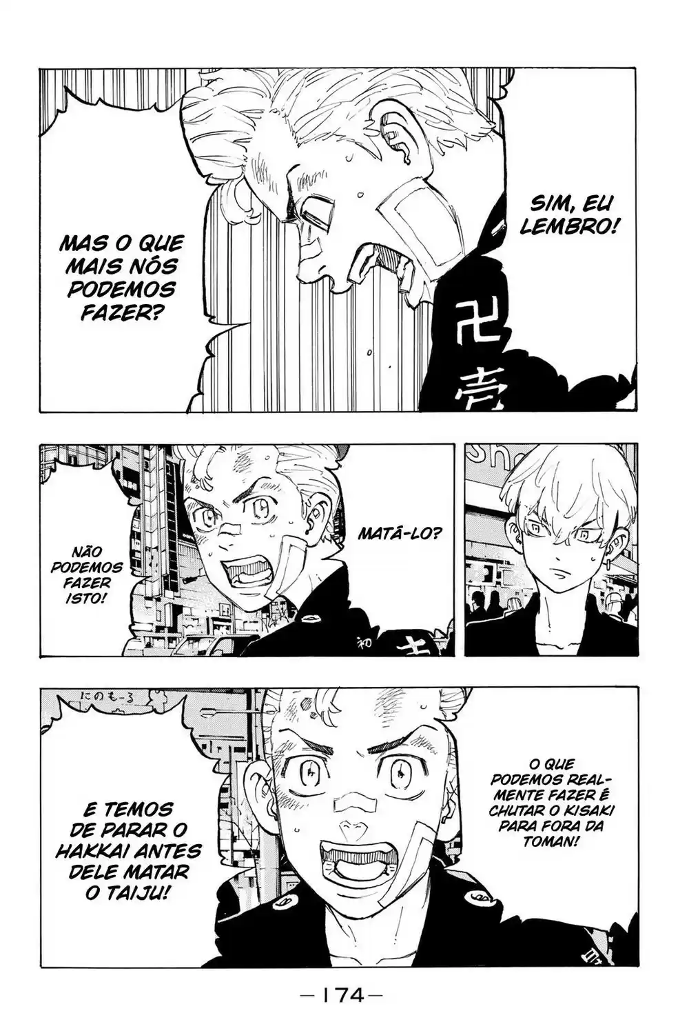 Read Tokyo Revengers pt_BR Manga Online