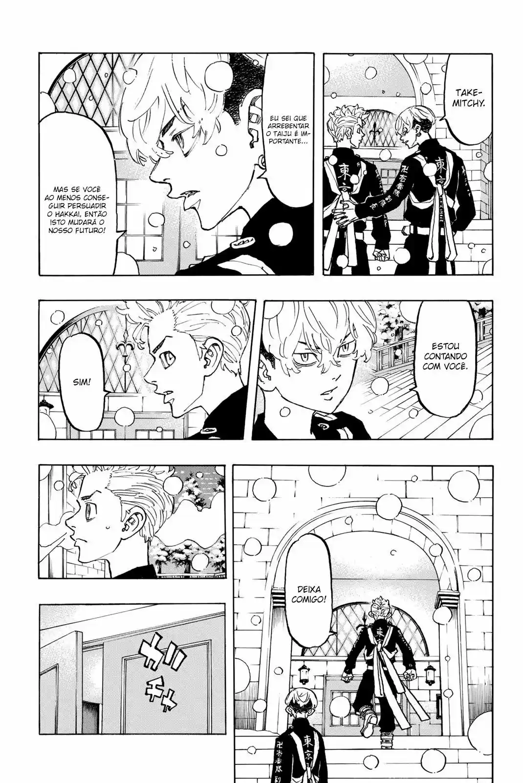 Read Tokyo Revengers pt_BR Manga Online