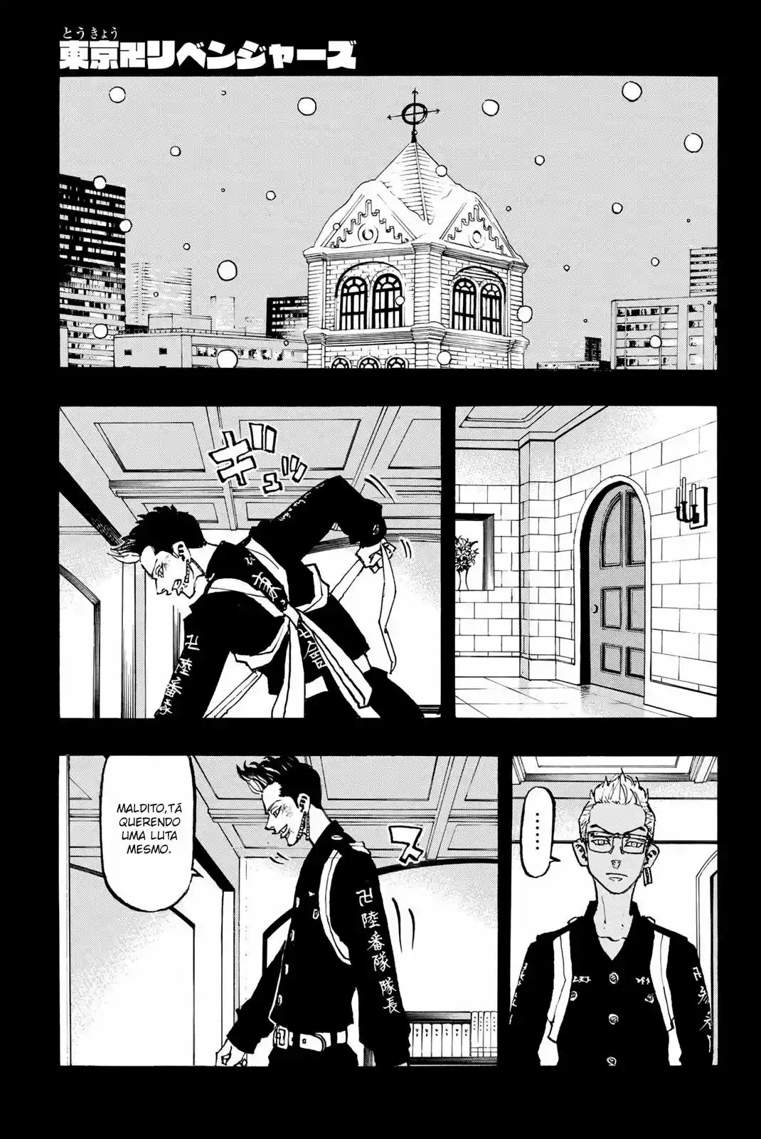 Read Tokyo Revengers pt_BR Manga Online