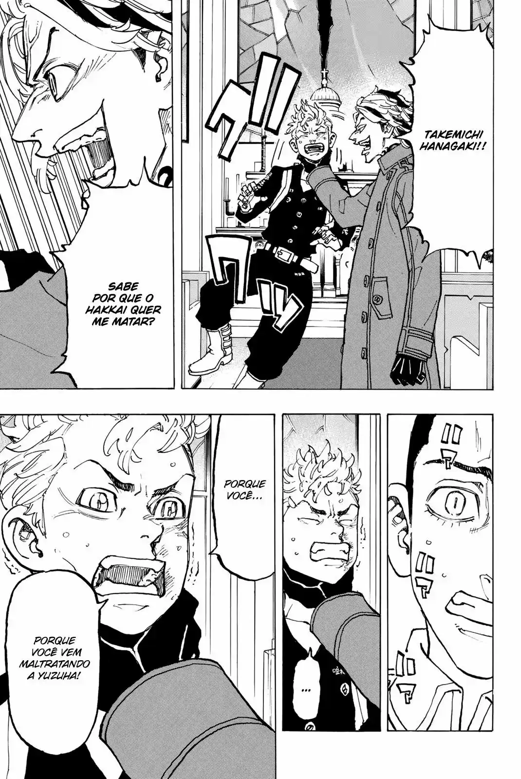 Read Tokyo Revengers pt_BR Manga Online