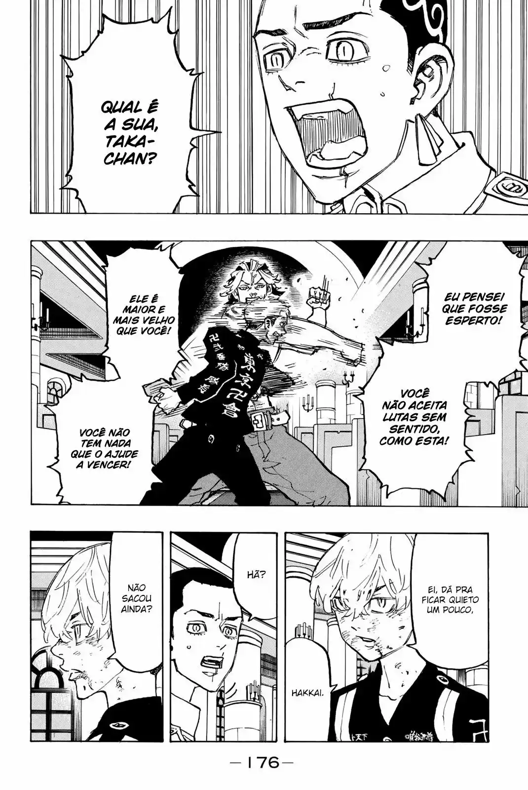 Read Tokyo Revengers pt_BR Manga Online
