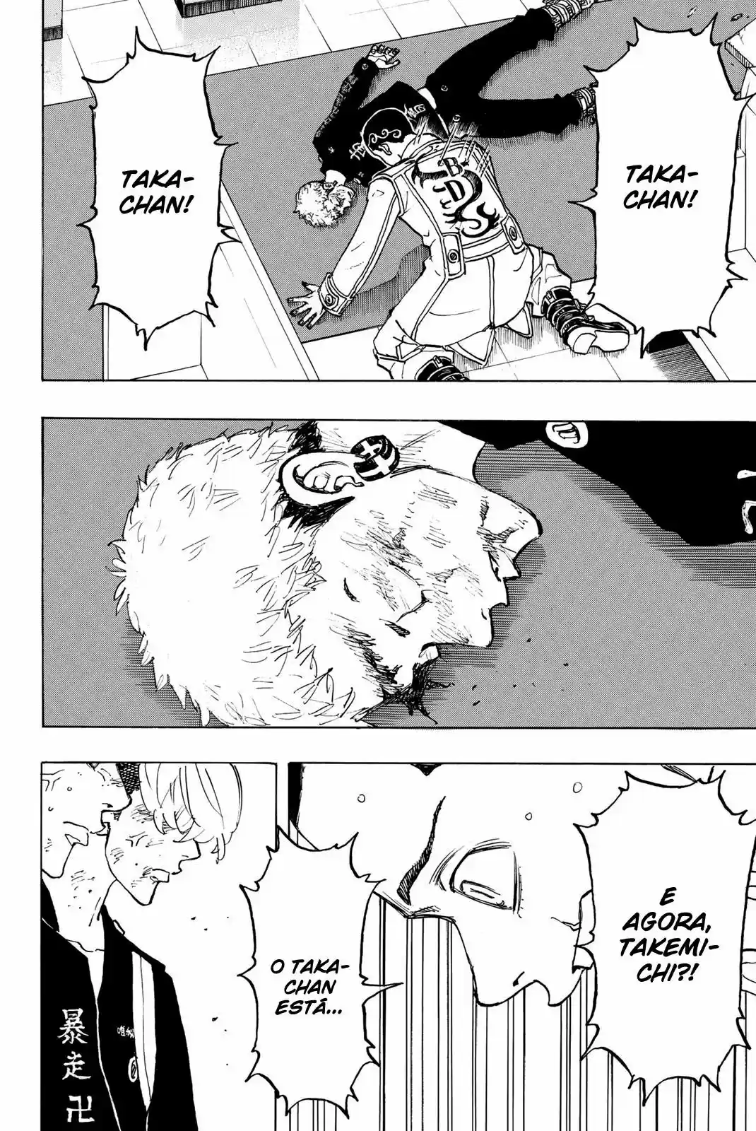 Read Tokyo Revengers pt_BR Manga Online
