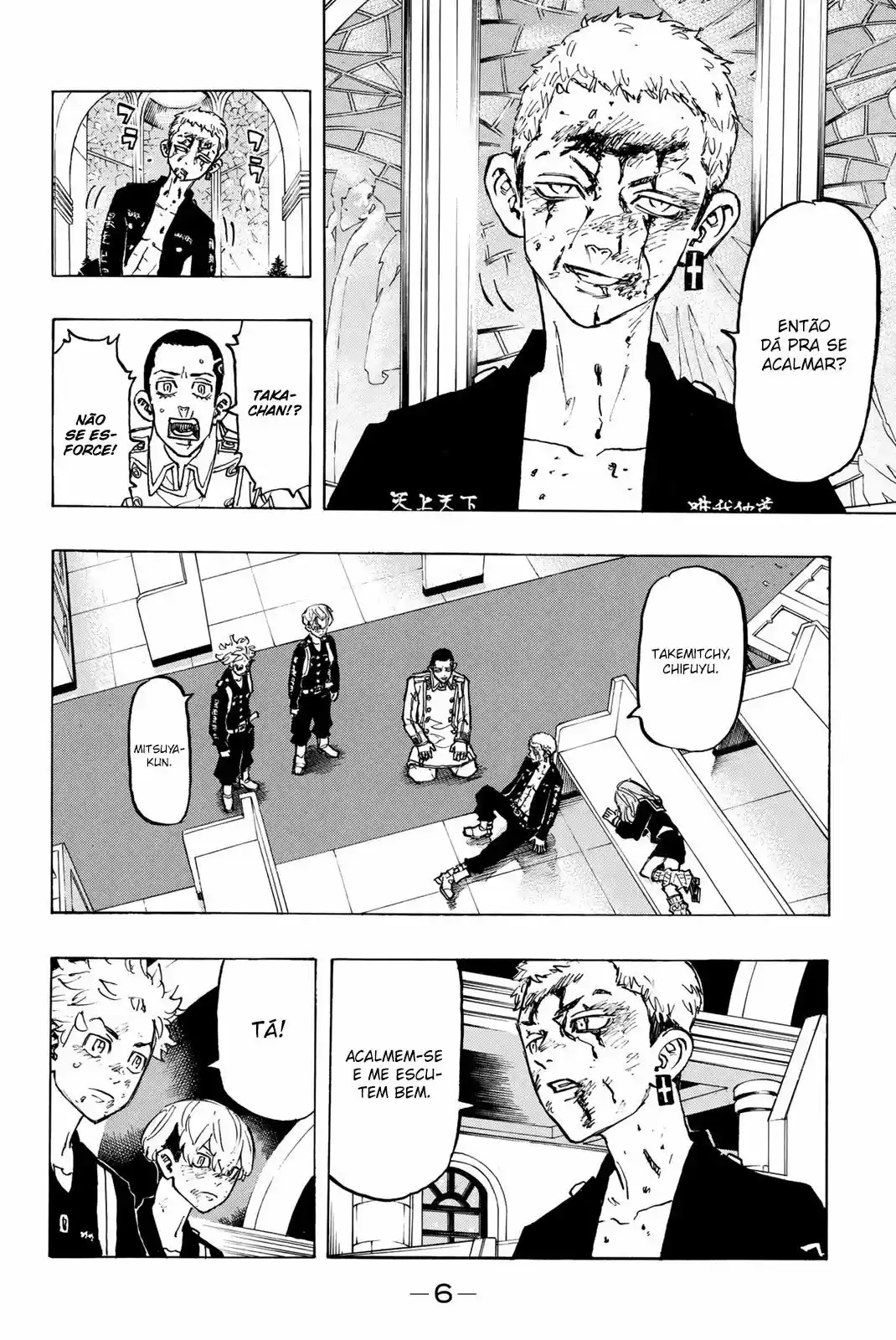 Read Tokyo Revengers pt_BR Manga Online