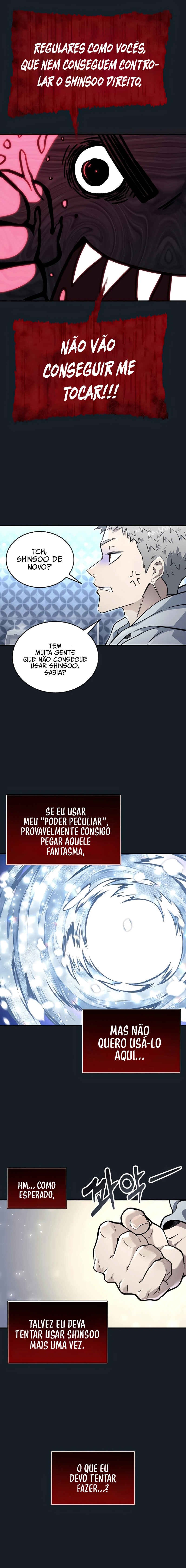 Read Tower of God_ Urek’s Ascent pt_BR Manga Online