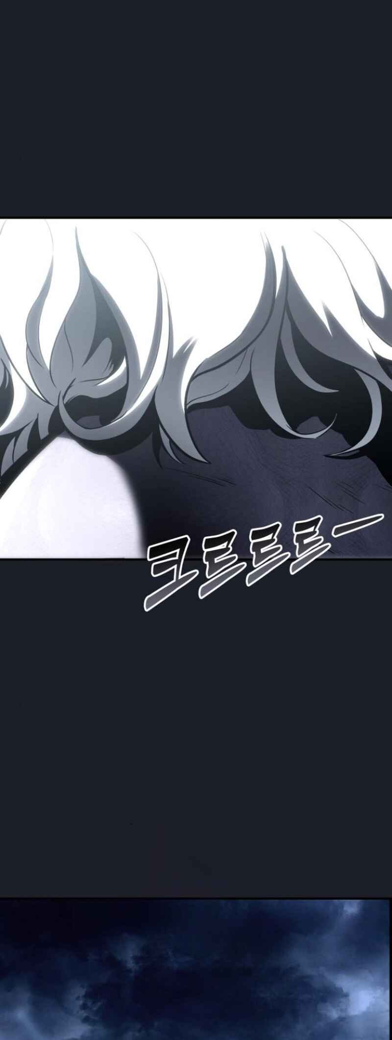 Read Tower of God_ Urek’s Ascent pt_BR Manga Online