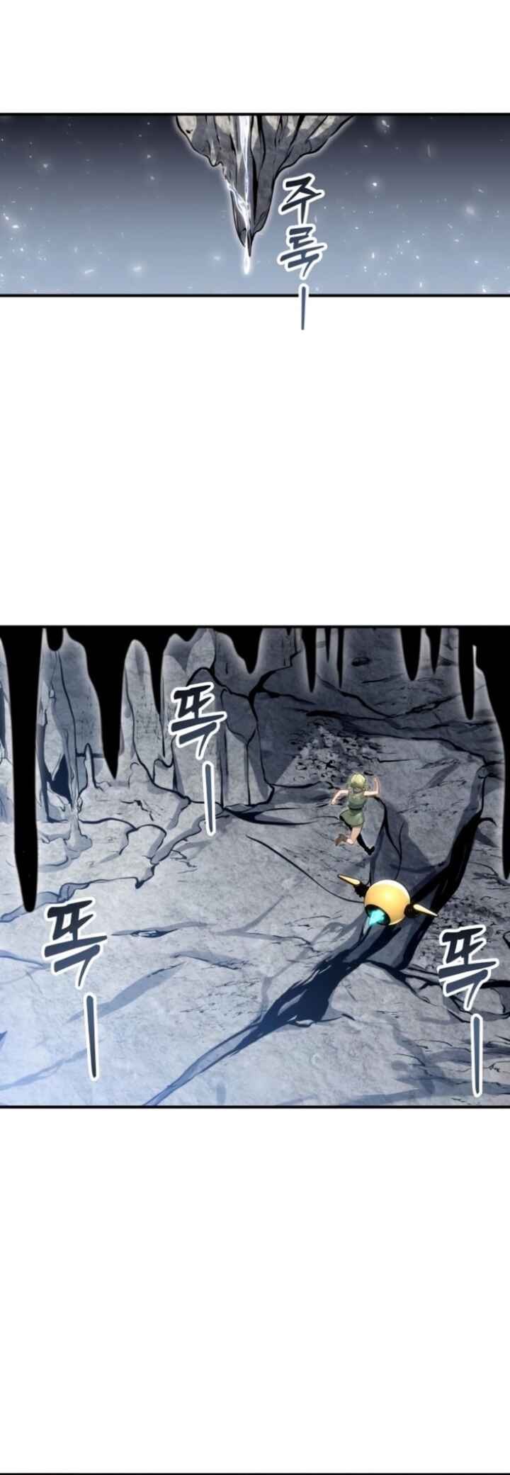 Read Tower of God_ Urek’s Ascent pt_BR Manga Online