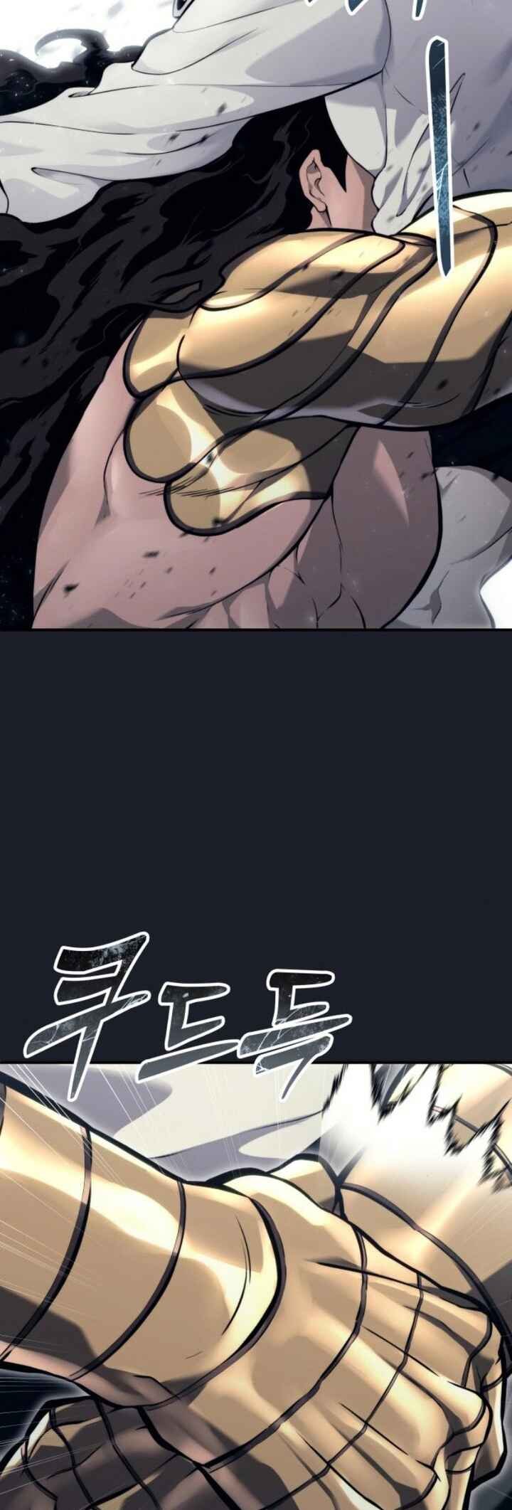 Read Tower of God_ Urek’s Ascent pt_BR Manga Online