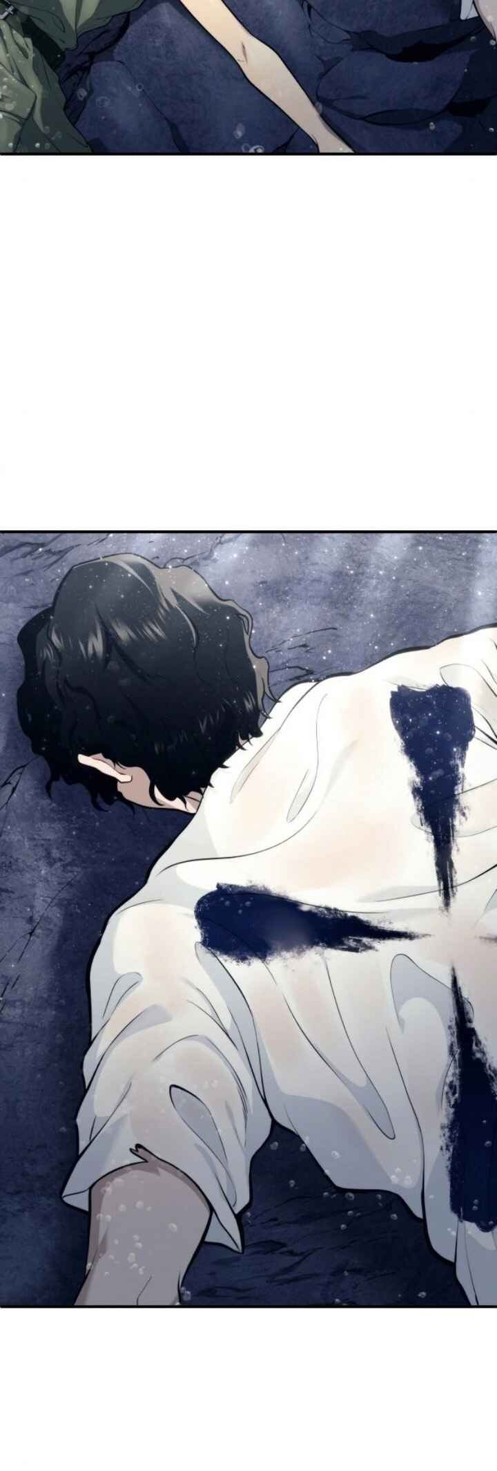 Read Tower of God_ Urek’s Ascent pt_BR Manga Online