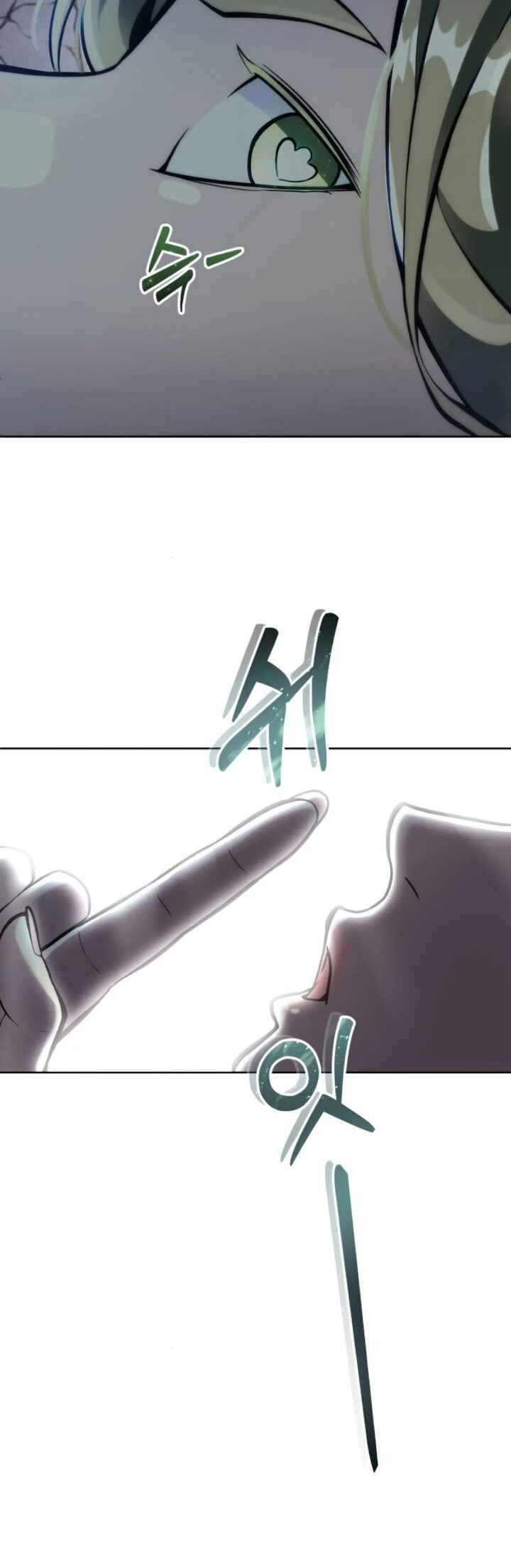 Read Tower of God_ Urek’s Ascent pt_BR Manga Online
