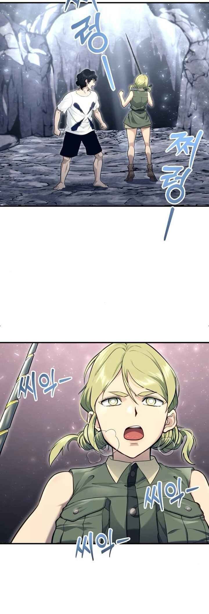 Read Tower of God_ Urek’s Ascent pt_BR Manga Online
