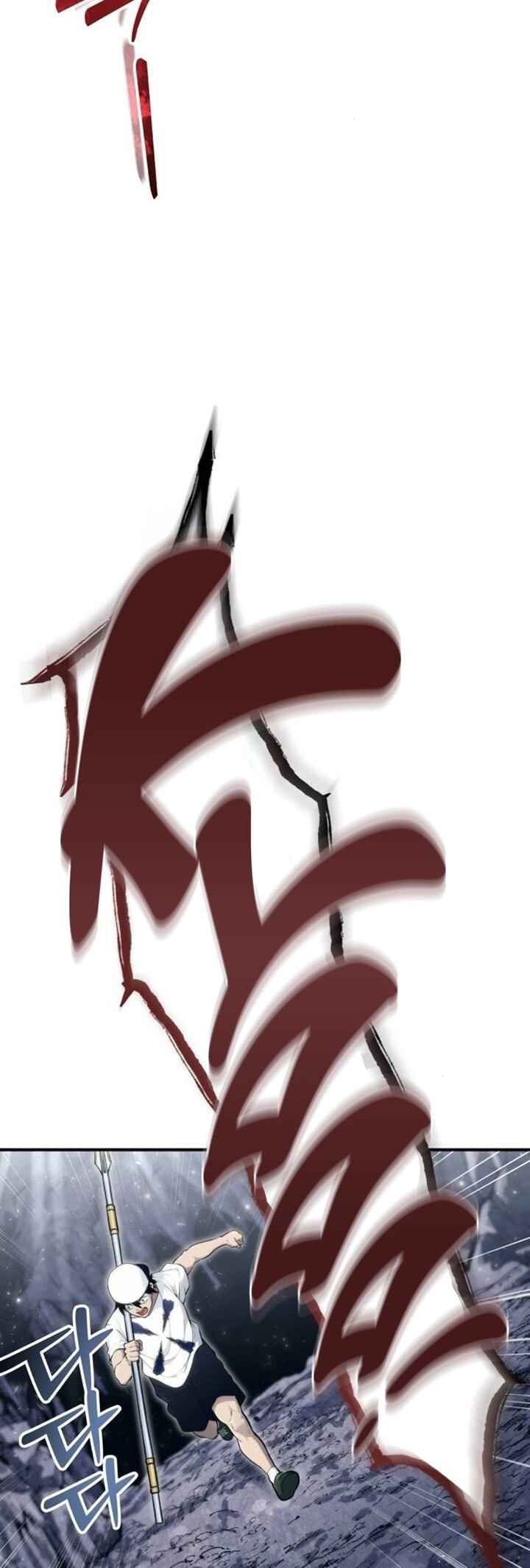 Read Tower of God_ Urek’s Ascent pt_BR Manga Online