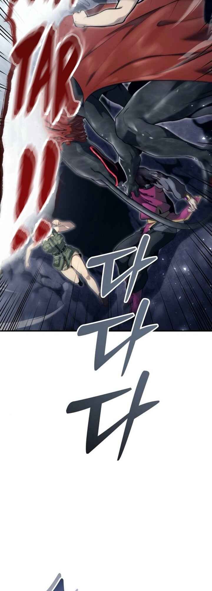 Read Tower of God_ Urek’s Ascent pt_BR Manga Online