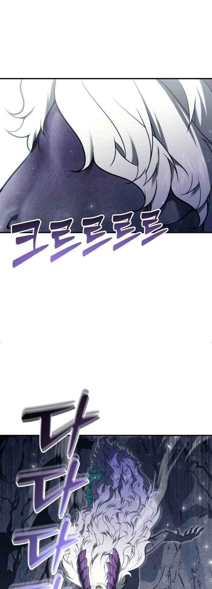 Read Tower of God_ Urek’s Ascent pt_BR Manga Online
