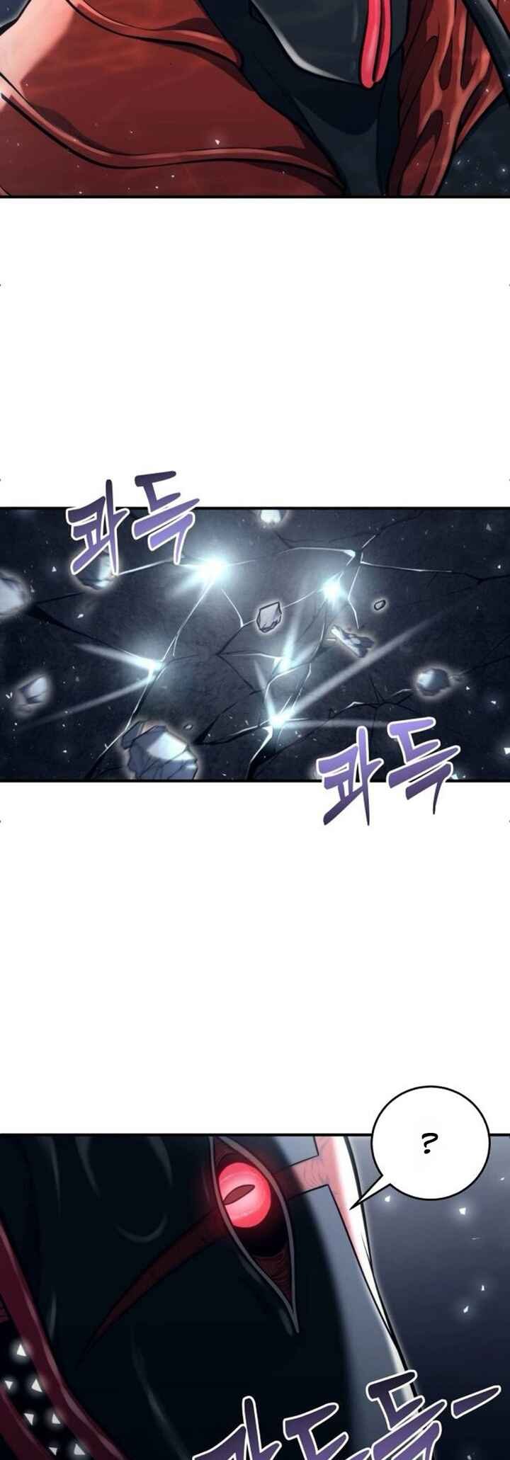 Read Tower of God_ Urek’s Ascent pt_BR Manga Online