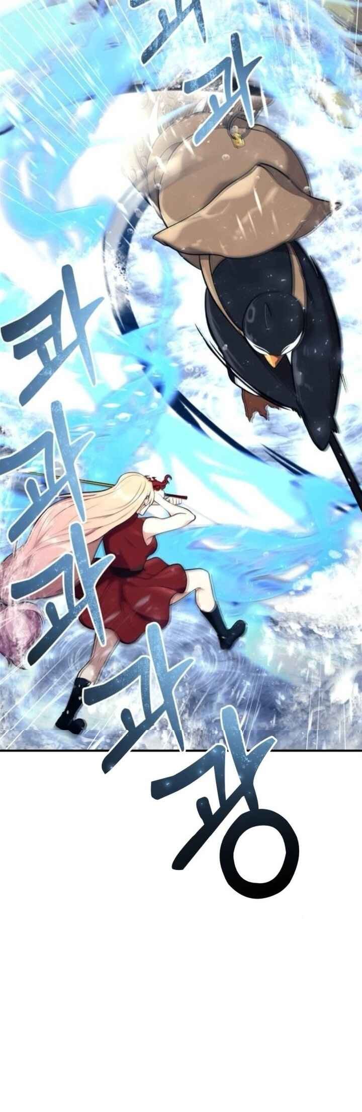 Read Tower of God_ Urek’s Ascent pt_BR Manga Online