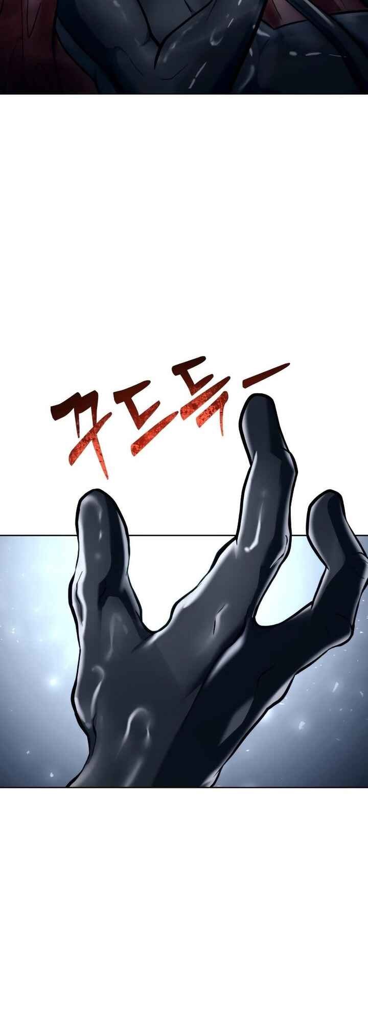 Read Tower of God_ Urek’s Ascent pt_BR Manga Online