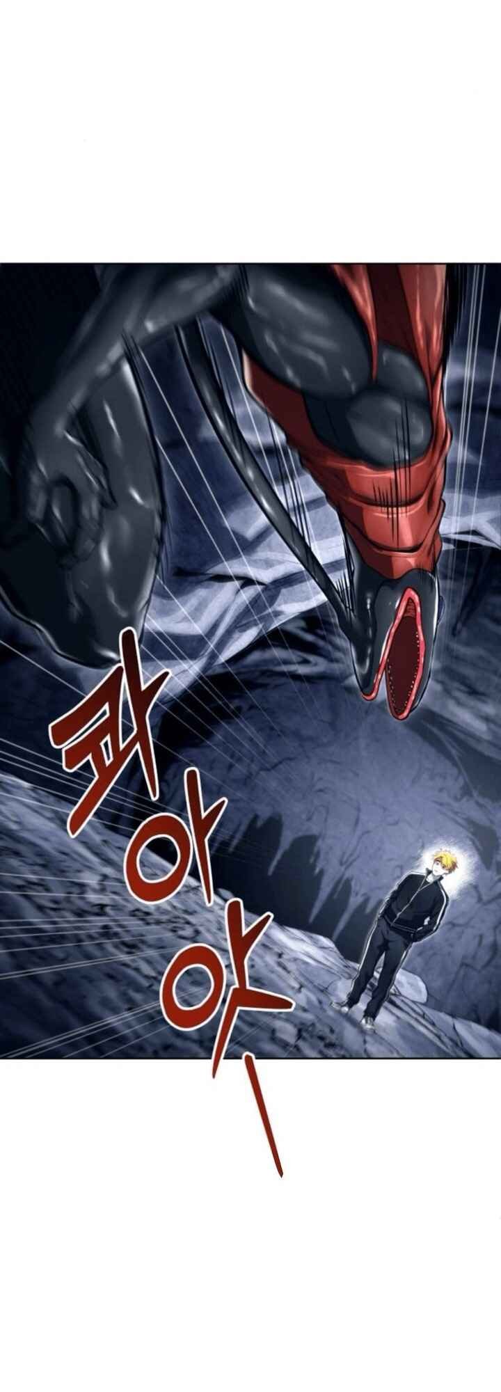 Read Tower of God_ Urek’s Ascent pt_BR Manga Online