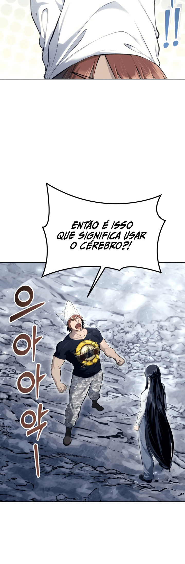 Read Tower of God_ Urek’s Ascent pt_BR Manga Online